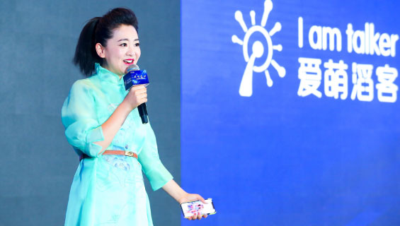 月亮姐姐 精彩分享,为口才教育者代言